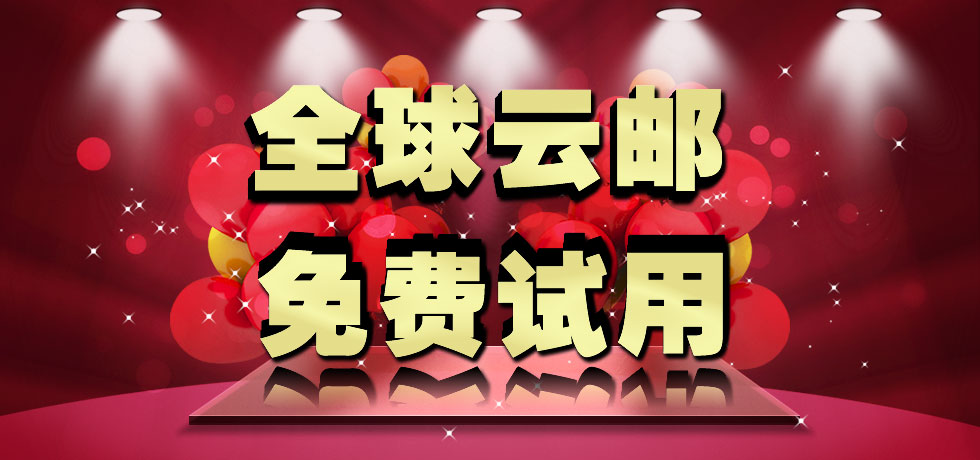 东莞网站建设_网络营销外包_营销型网站建设_金站网