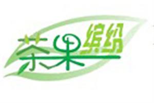 东莞市高埗雪莲副食品贸易部