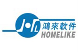 鸿来云端管理系统