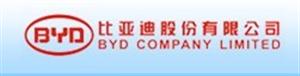 比亚迪汽车股份有限公司
