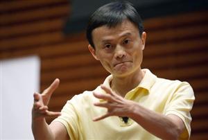 彭博评马云辞任CEO：阿里系列调整剑指IPO