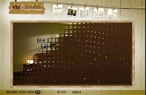 宜木构思