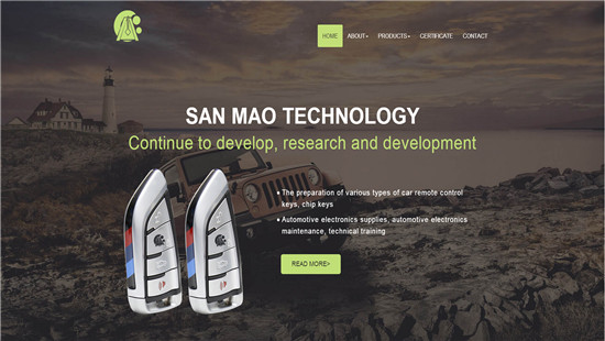 Sanmao Automotive Technology