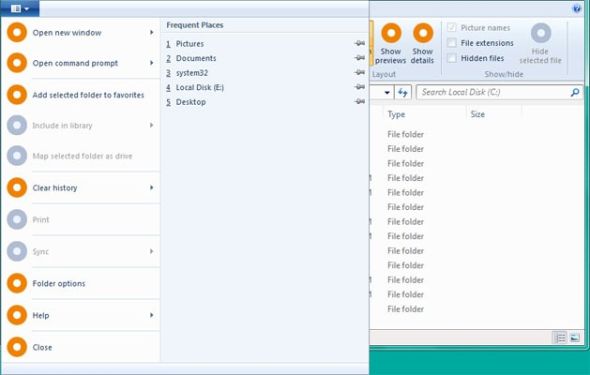 Windows 8操作系统界面