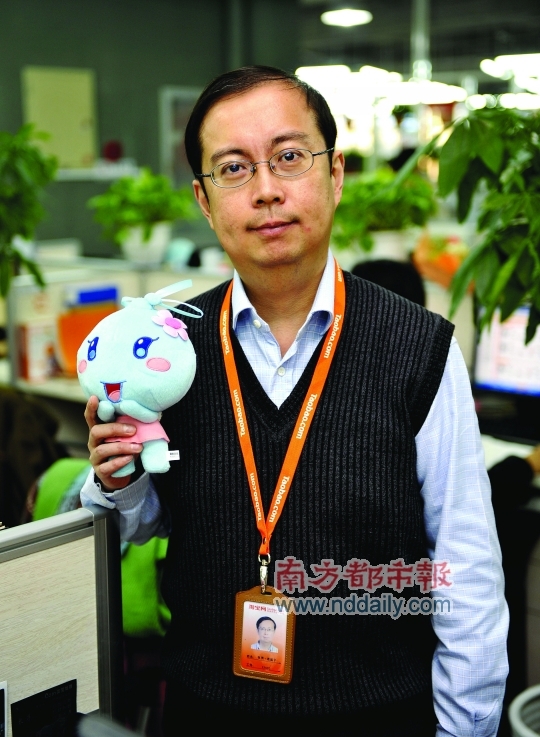 淘宝商城总裁张勇