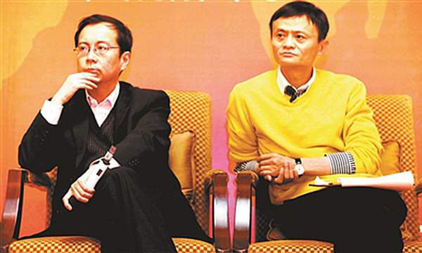   张勇接任阿里CEO
