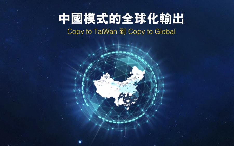 移动互联网的大航海时代来临